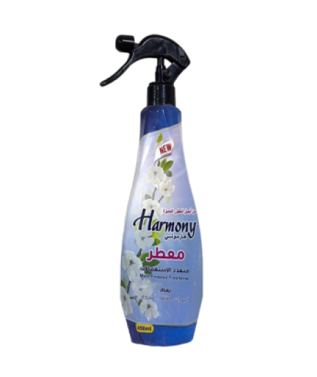 معطر متعدد الاستعمالات