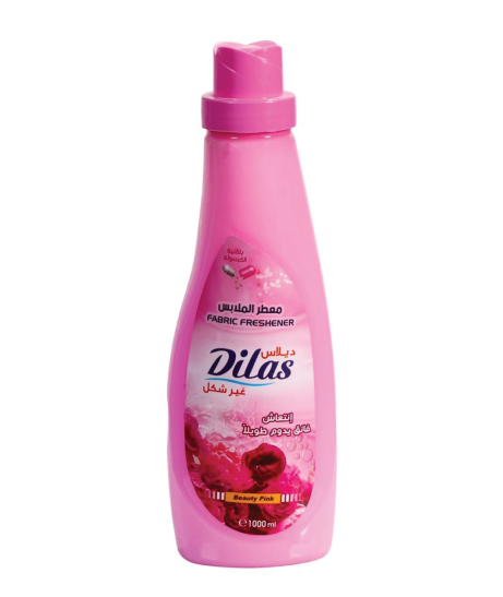 الجمال الوردي