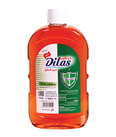 مطهر الأرضيات والحمامات ديلاس