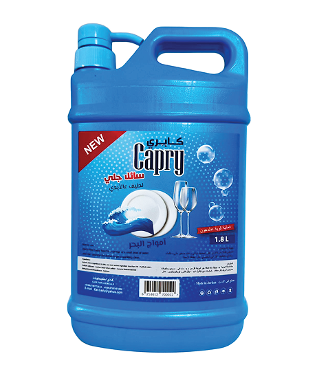 أمواج البحر