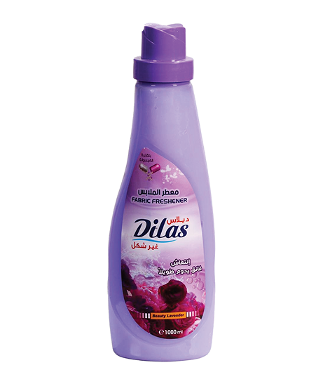 معطر الملابس ديلاس